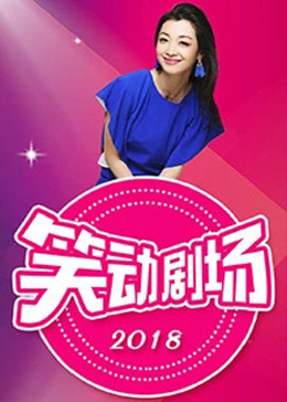 幸福之钟