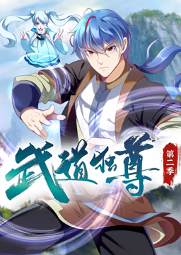 巴克力蓝的夏天
