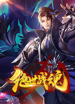 幸福已逝